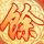 朝鲜发声痛批日本